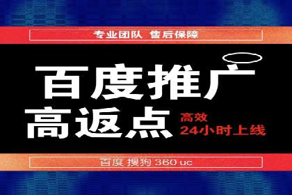 今日头条信息流广告如何助力内容创业——一则成功案例分析